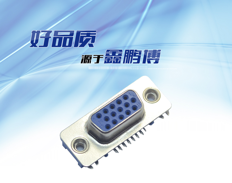 DMRH-15P 母頭 三排 前8后7 沉板式<a href='/product/' class='keys' title='點擊查看關于連接器的相關信息' target='_blank'>連接器</a>