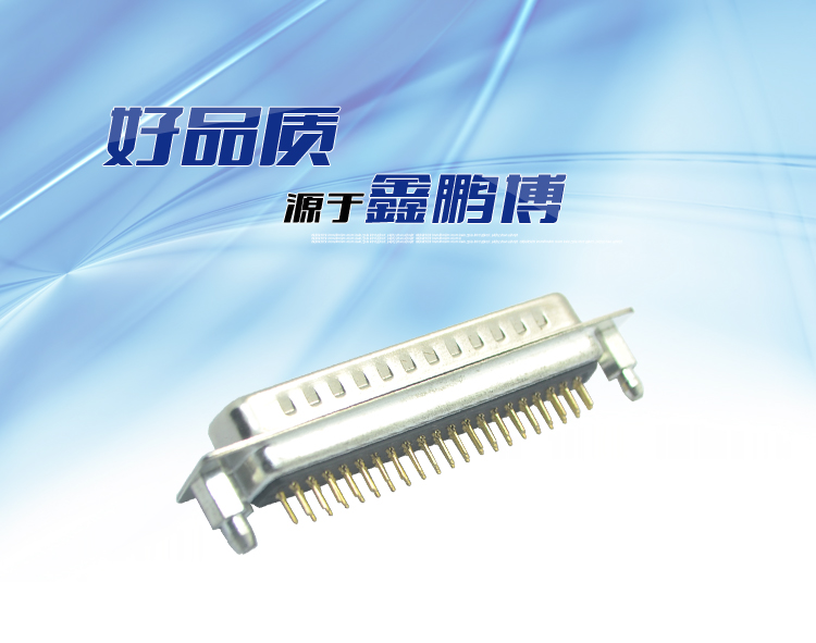 DMSH-62P 公頭 三排 后鉚魚叉 鍍金<a href='/product/' class='keys' title='點擊查看關于連接器的相關信息' target='_blank'>連接器</a>