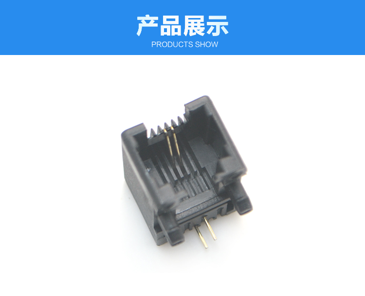 RJ11-6P2C 全塑 黑色 彎插<a href='/product/' class='keys' title='點擊查看關于連接器的相關信息' target='_blank'>連接器</a>展示