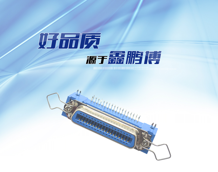 57BR-36P母座90°鎖合3.9Z字片新四勾耳<a href='/product/' class='keys' title='點擊查看關(guān)于連接器的相關(guān)信息' target='_blank'>連接器</a>